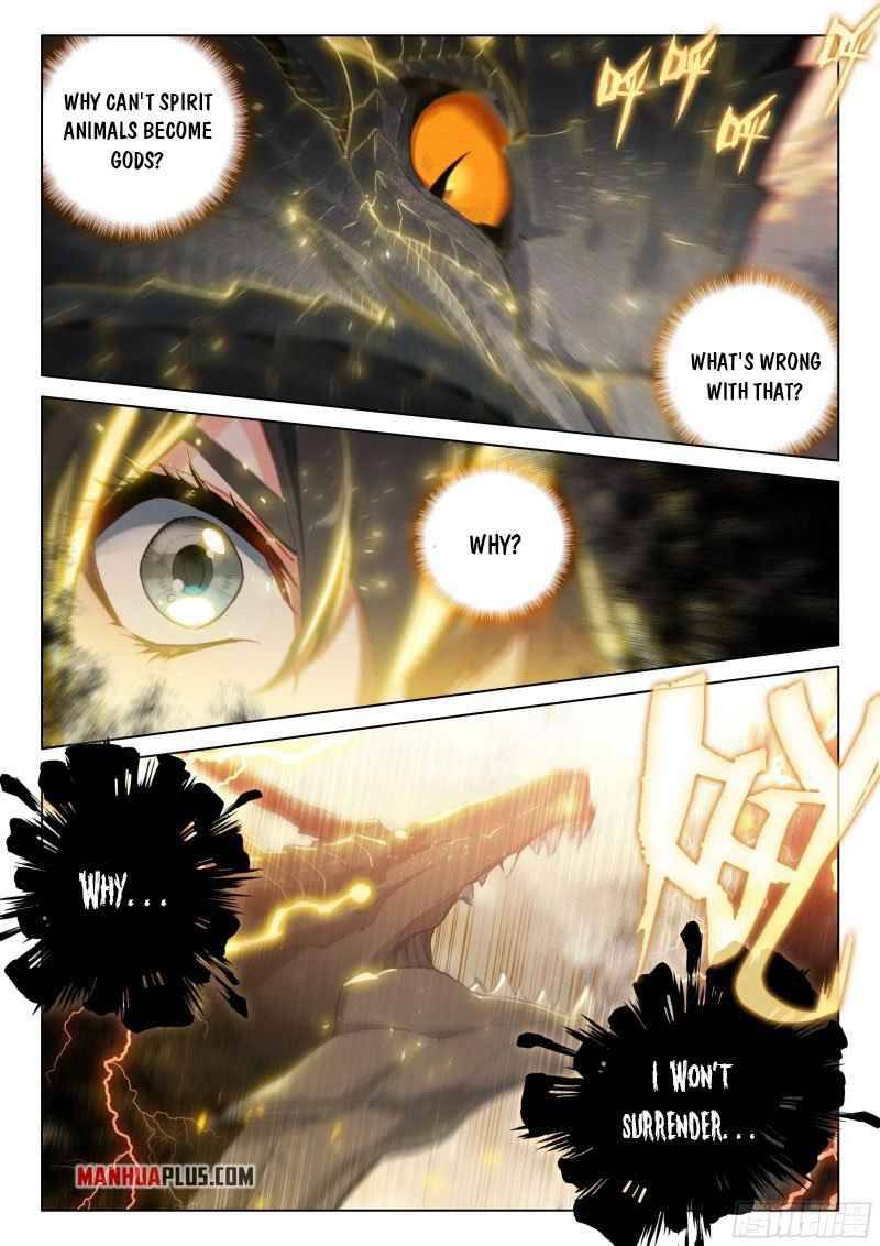 Page 4 of Chapter 262.5