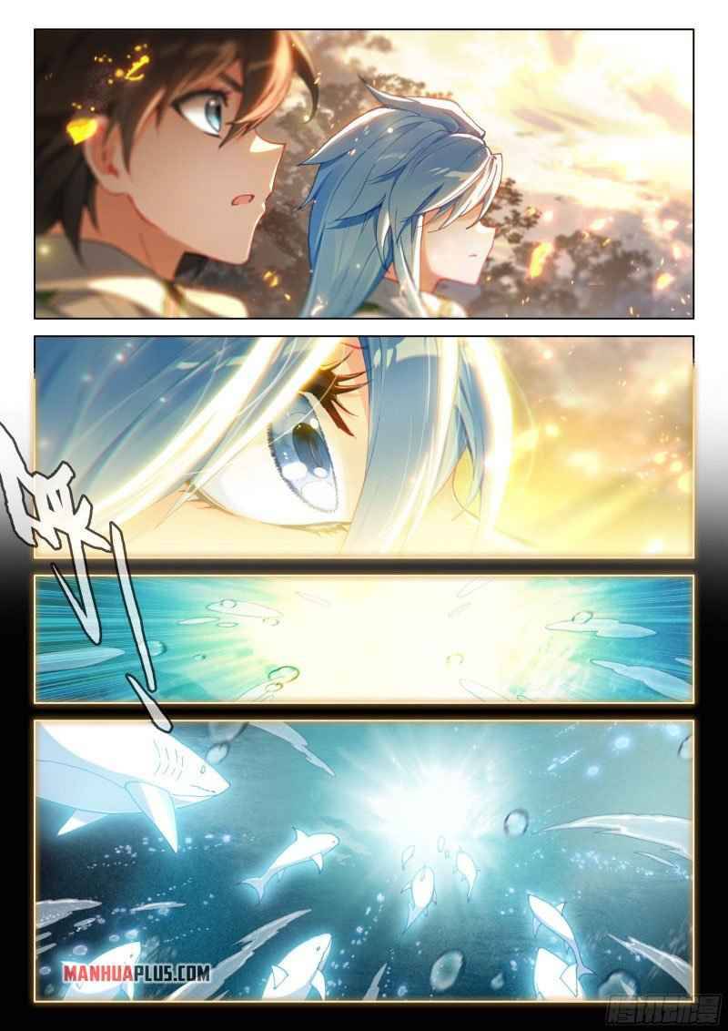 Page 6 of Chapter 262.5