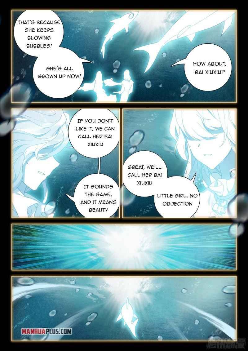 Page 8 of Chapter 262.5