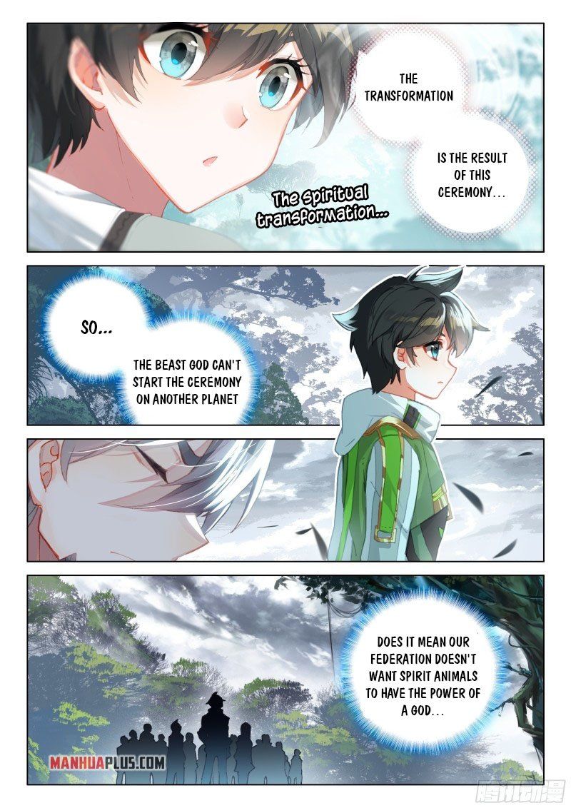 Page 2 of Chapter 262