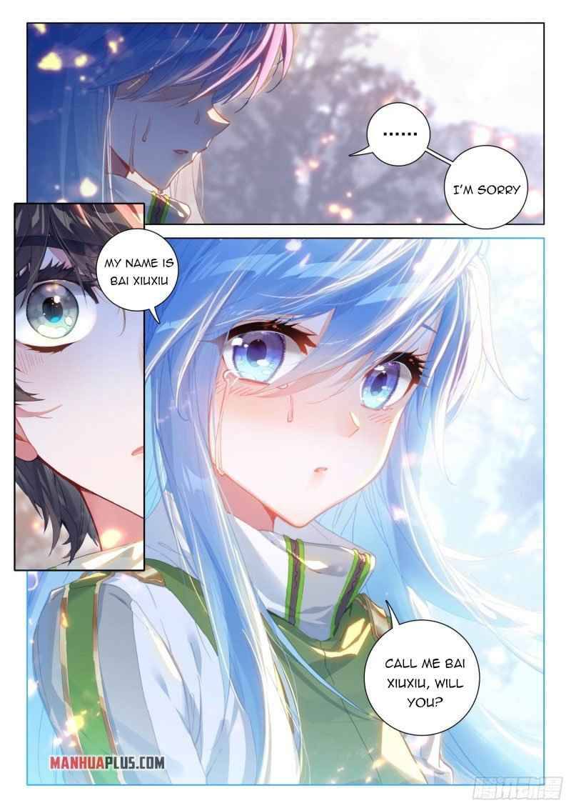 Page 4 of Chapter 263