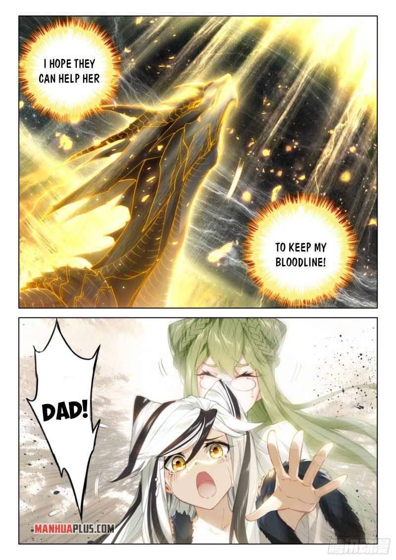 Page 2 of Chapter 263.5