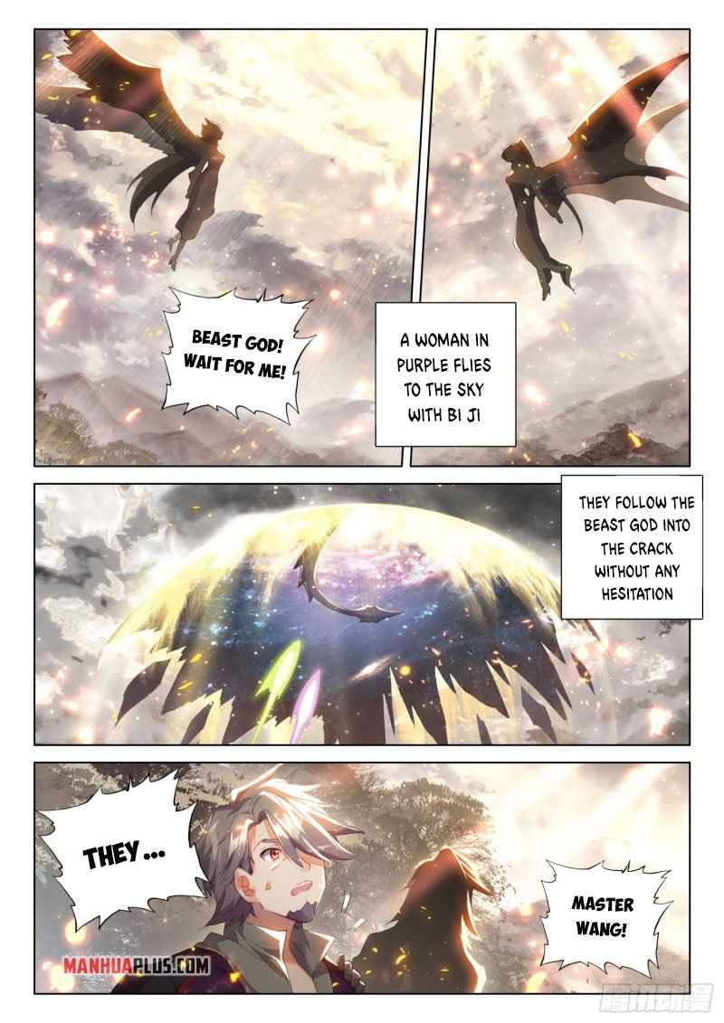 Page 5 of Chapter 263.5