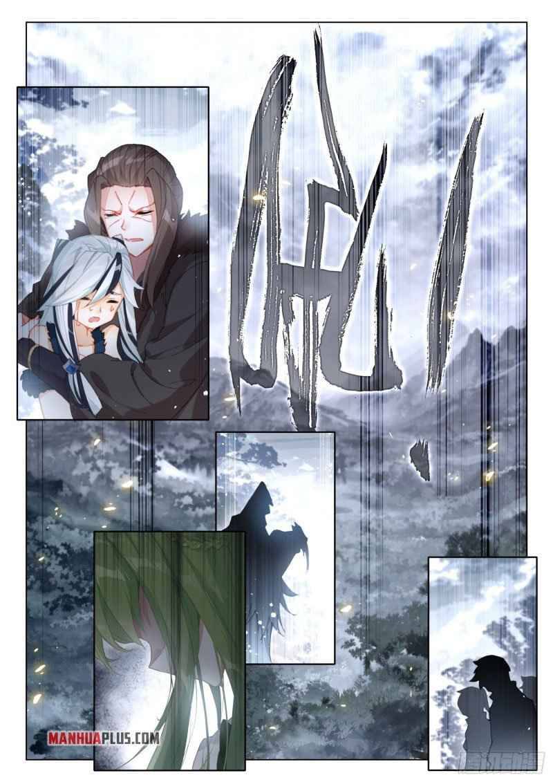 Page 8 of Chapter 263.5