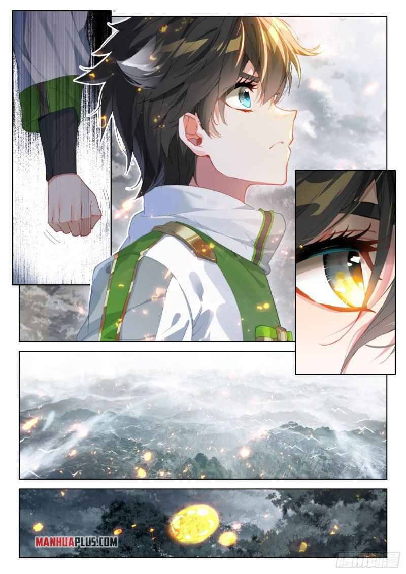 Page 9 of Chapter 263.5