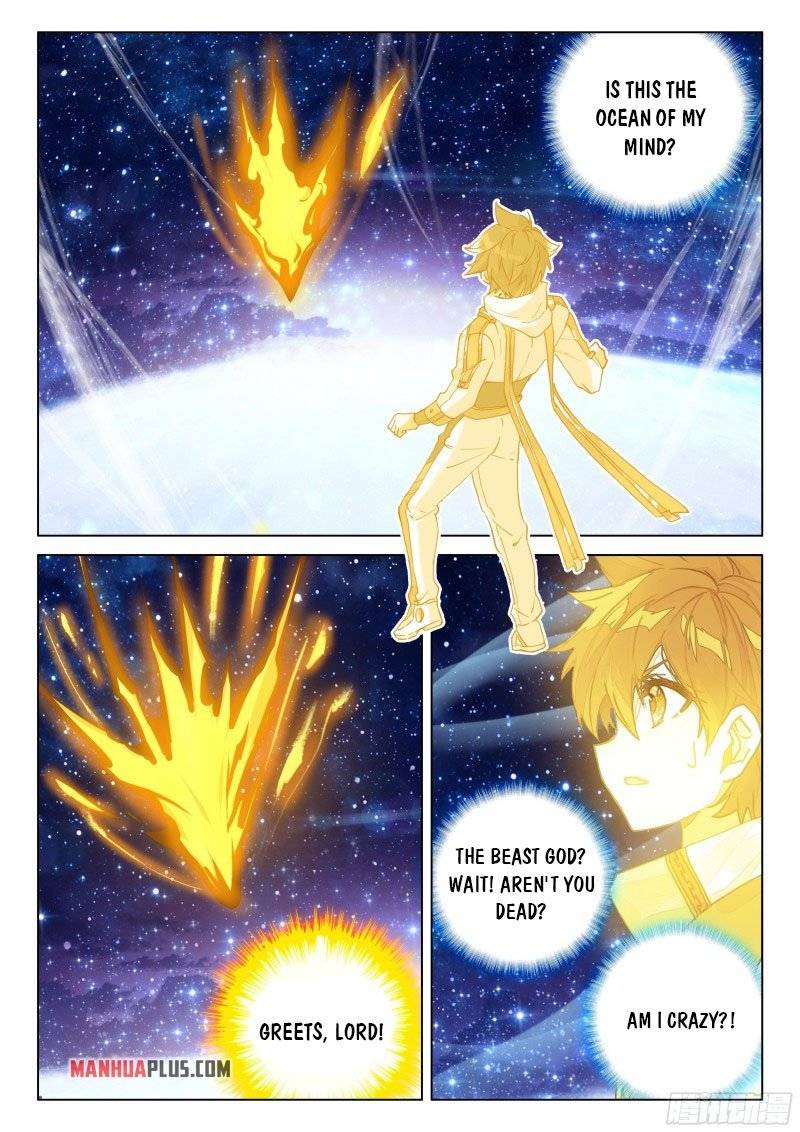 Page 3 of Chapter 264.5
