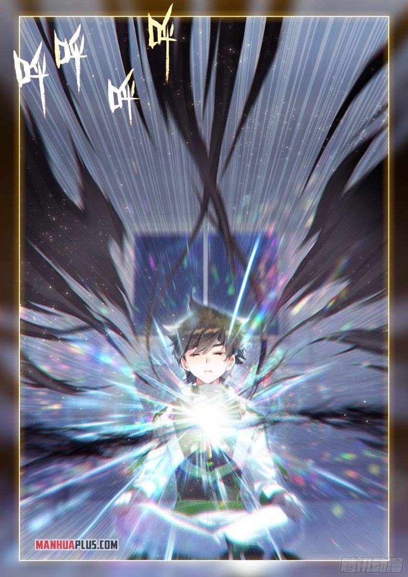 Page 9 of Chapter 264.5