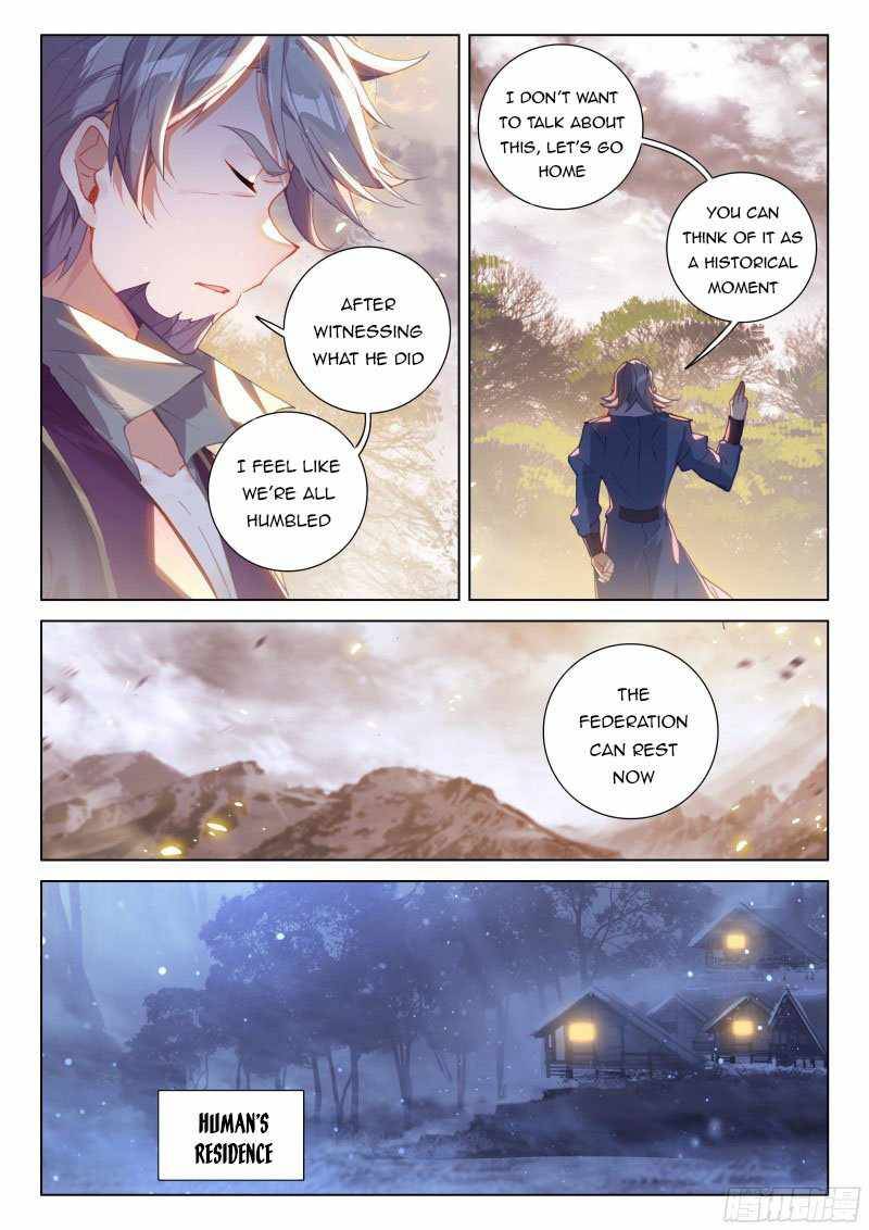 Page 3 of Chapter 264