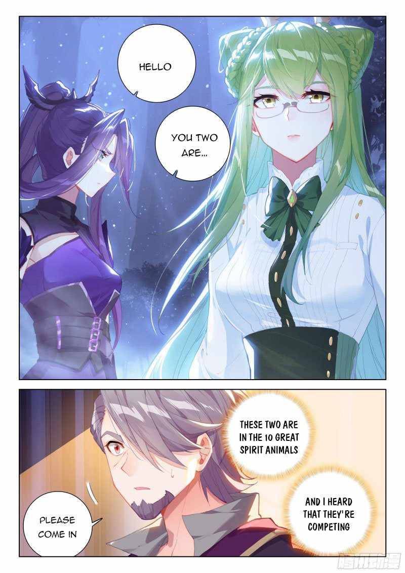 Page 6 of Chapter 264