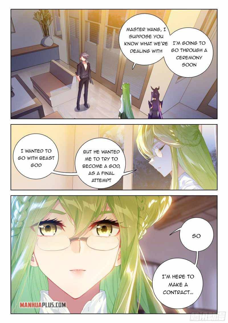 Page 7 of Chapter 264