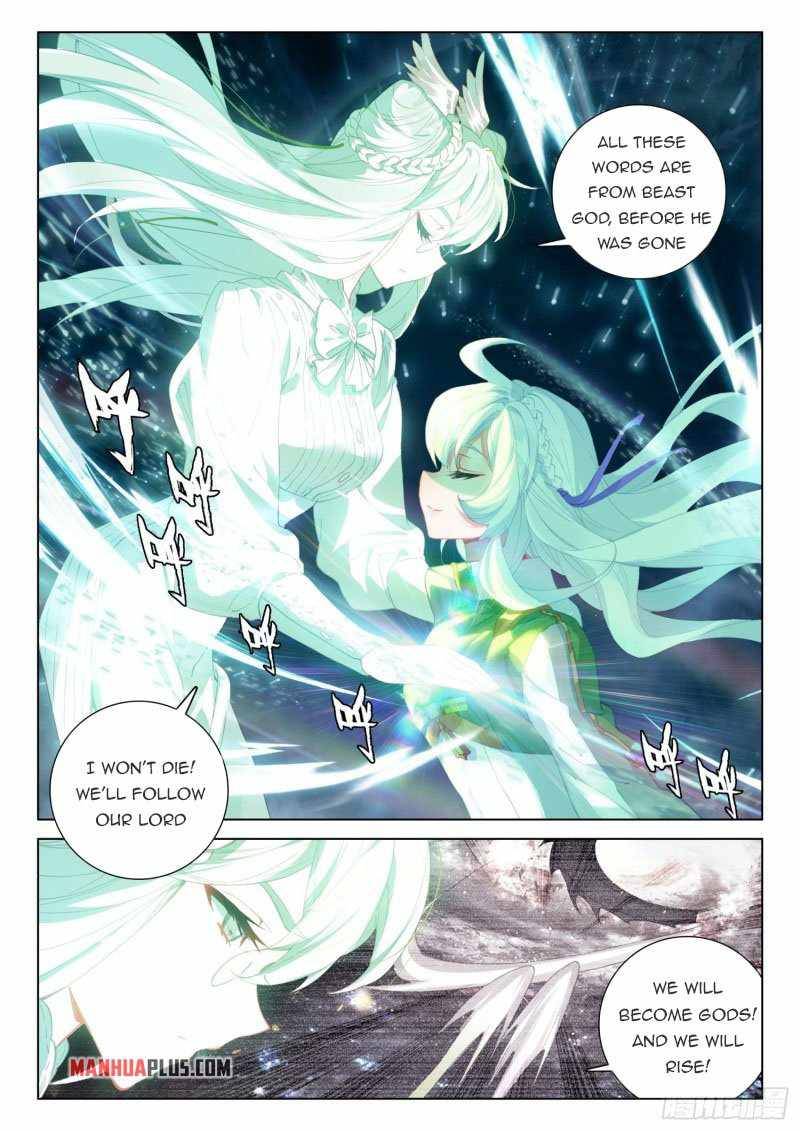 Page 7 of Chapter 265.5