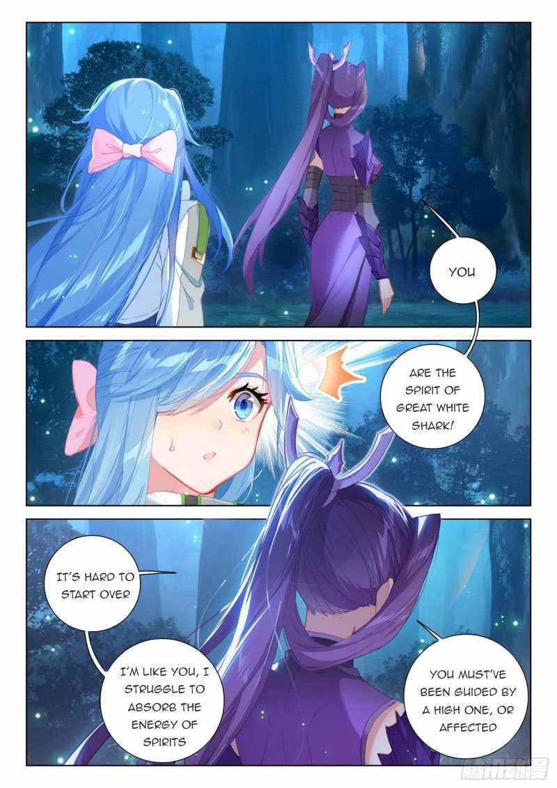 Page 8 of Chapter 265