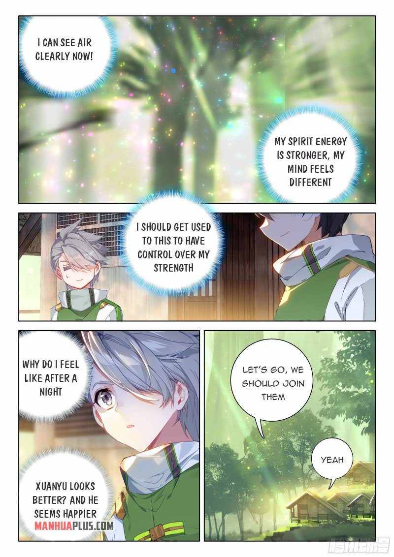 Page 3 of Chapter 266