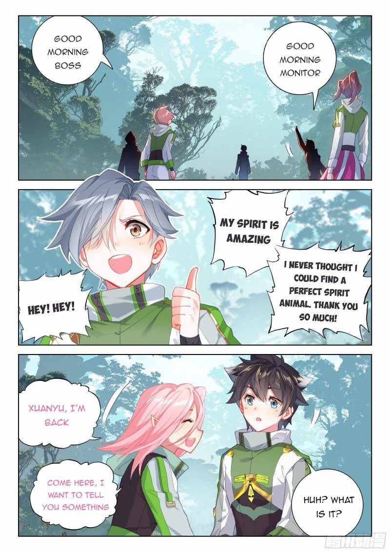 Page 4 of Chapter 266