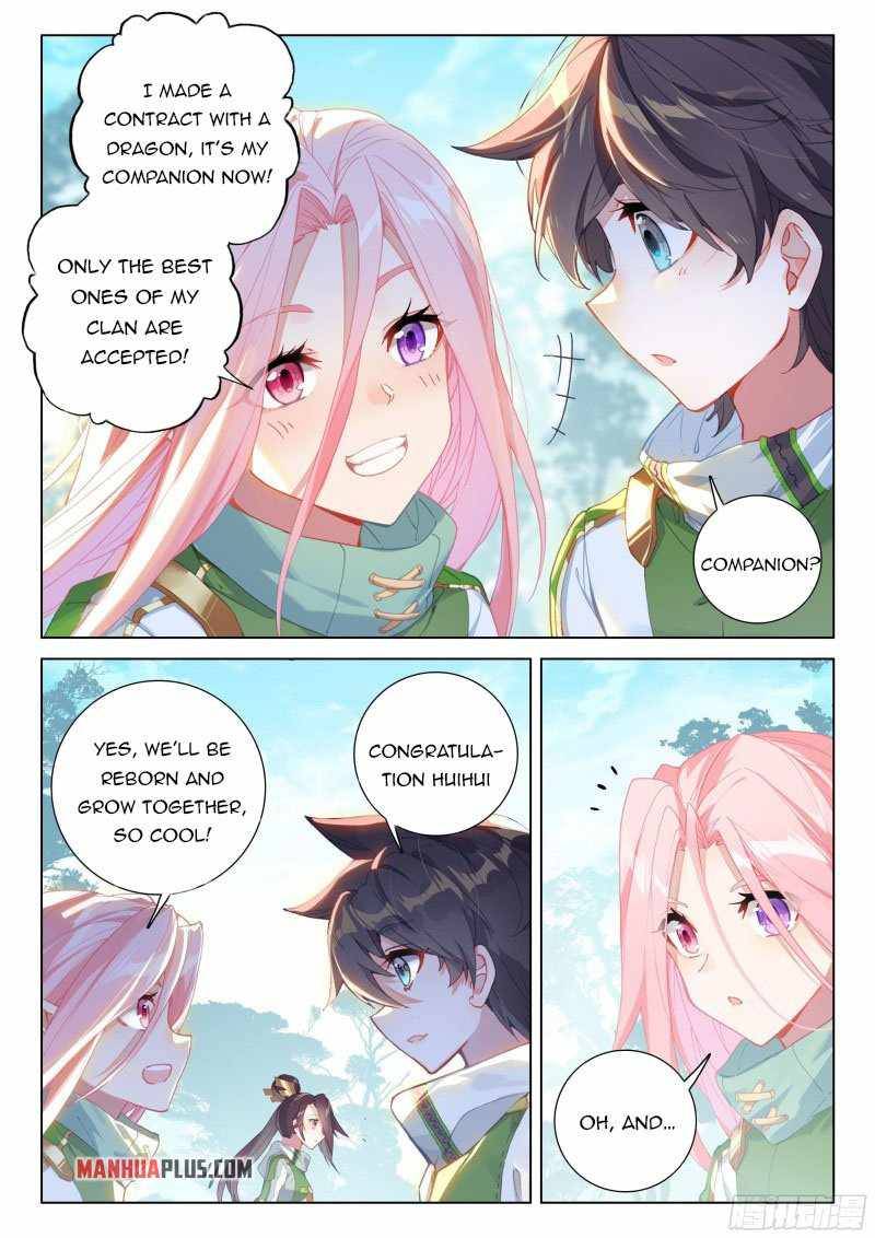 Page 5 of Chapter 266