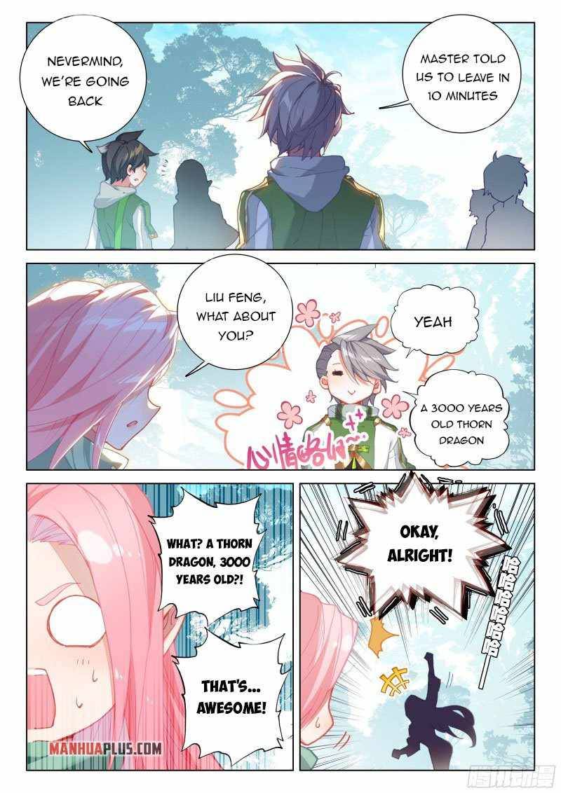 Page 7 of Chapter 266