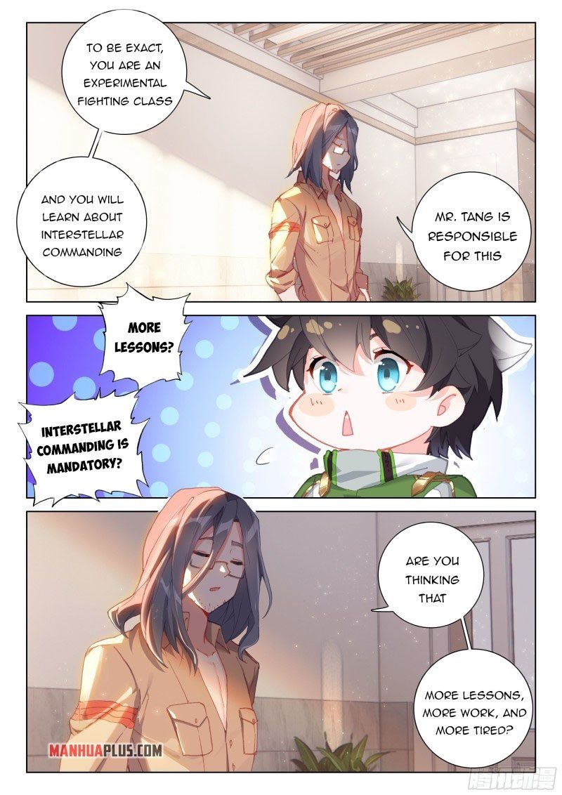 Page 7 of Chapter 266.5