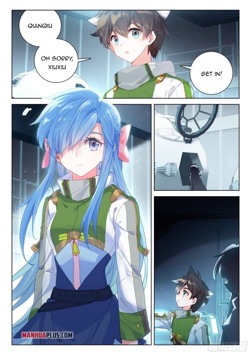 Page 8 of Chapter 267.5