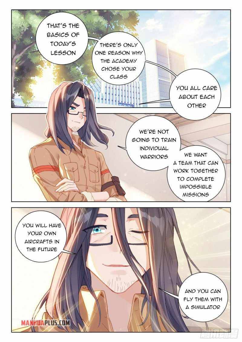 Page 2 of Chapter 267
