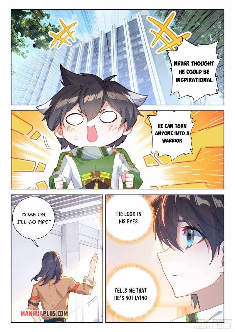 Page 6 of Chapter 267