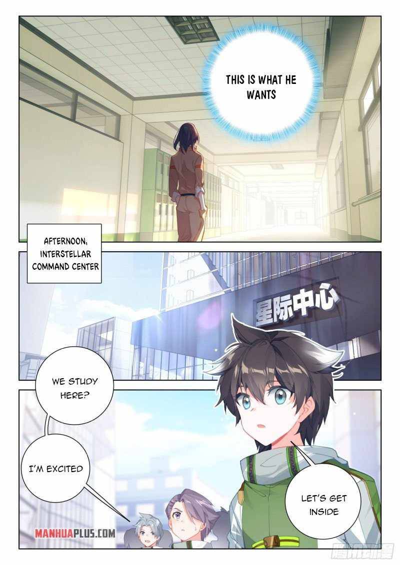 Page 7 of Chapter 267