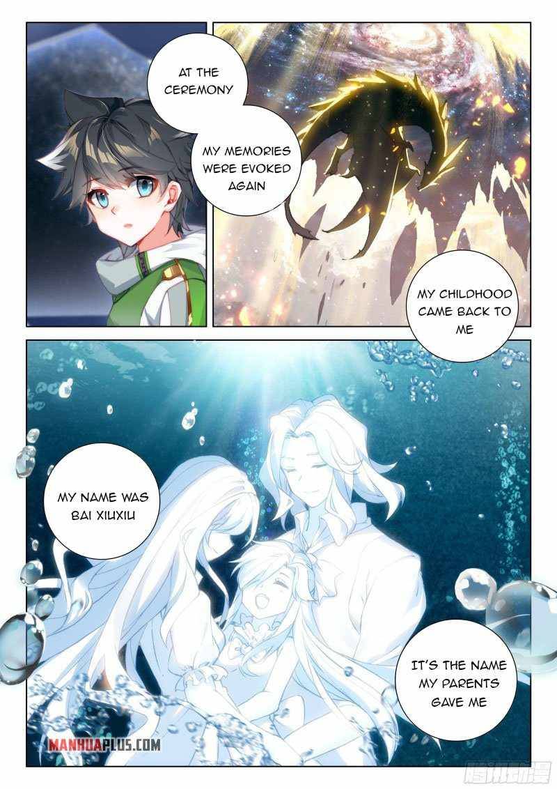 Page 5 of Chapter 268