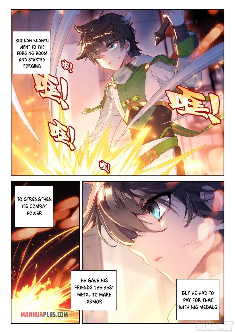 Page 1 of Chapter 268.5