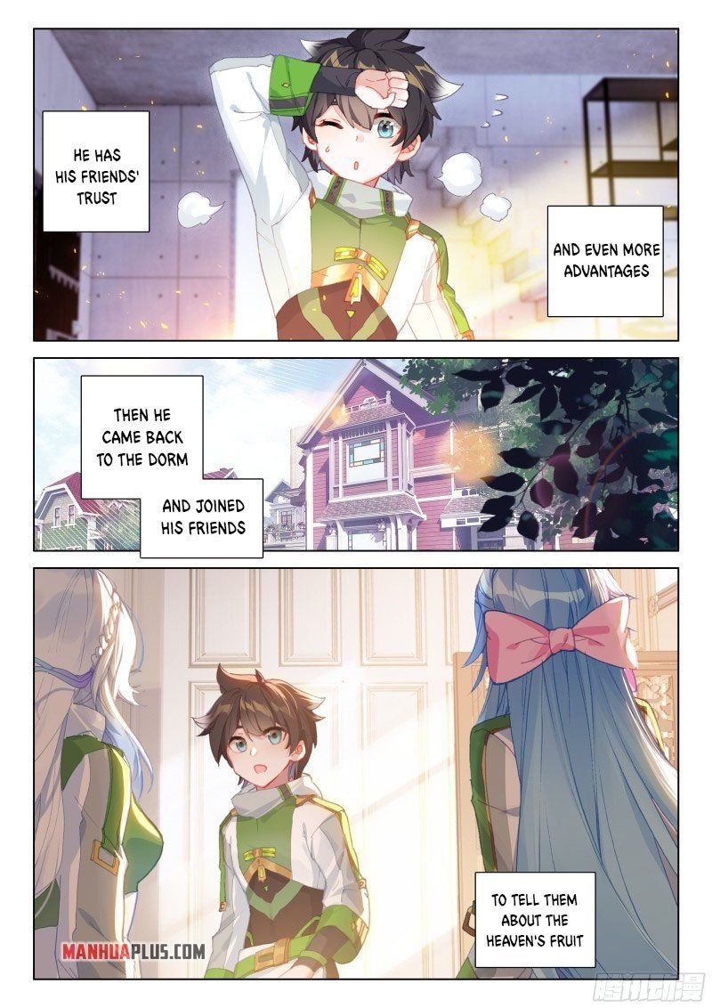 Page 2 of Chapter 268.5