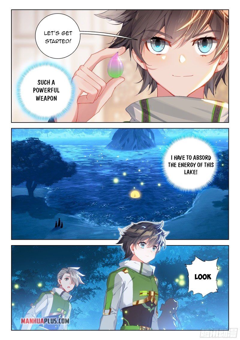 Page 3 of Chapter 268.5
