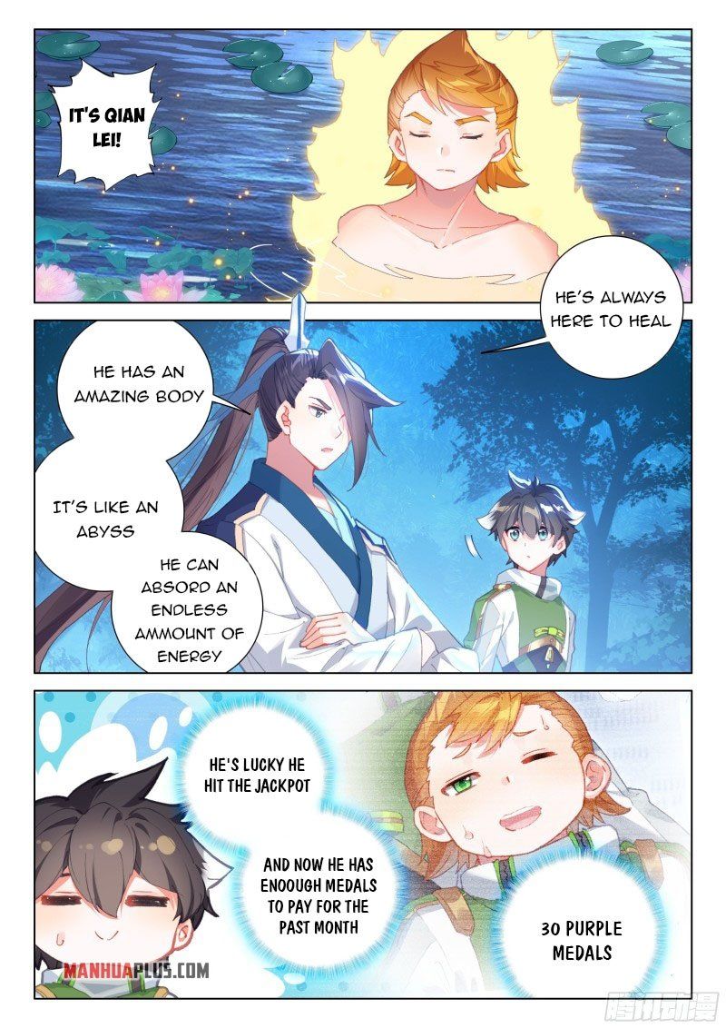 Page 4 of Chapter 268.5