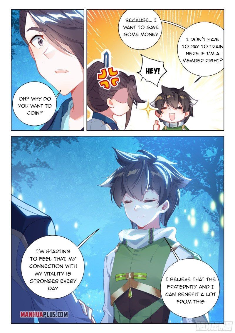 Page 6 of Chapter 268.5