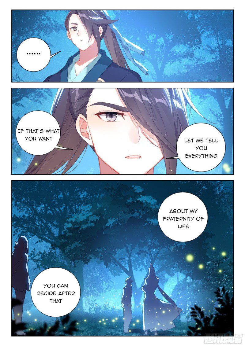 Page 7 of Chapter 268.5