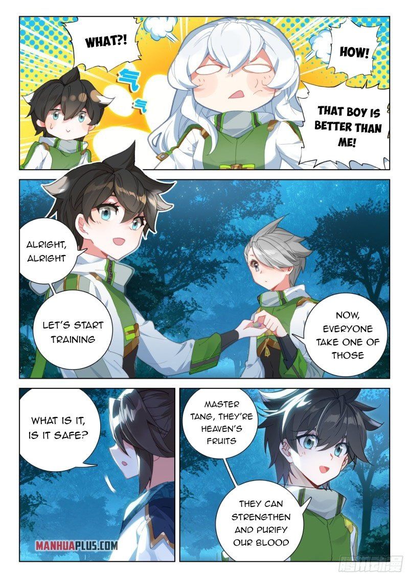 Page 1 of Chapter 269.5