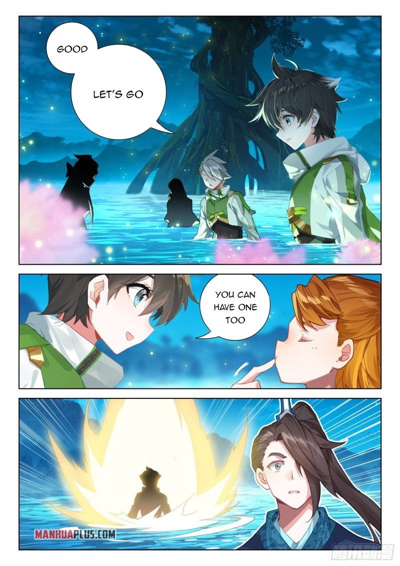 Page 2 of Chapter 269.5