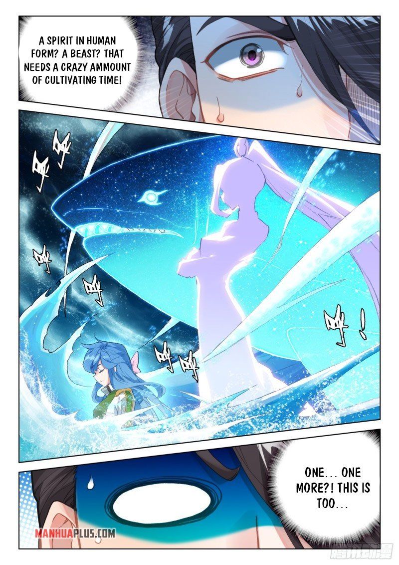 Page 5 of Chapter 269.5