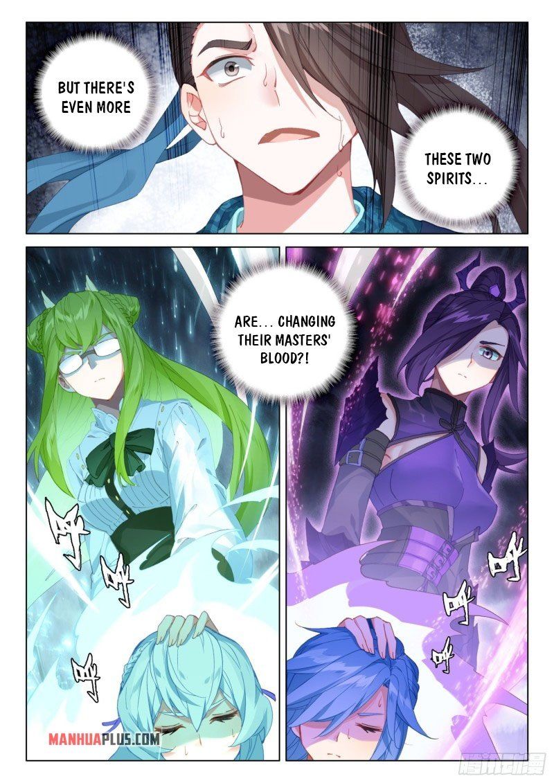 Page 6 of Chapter 269.5