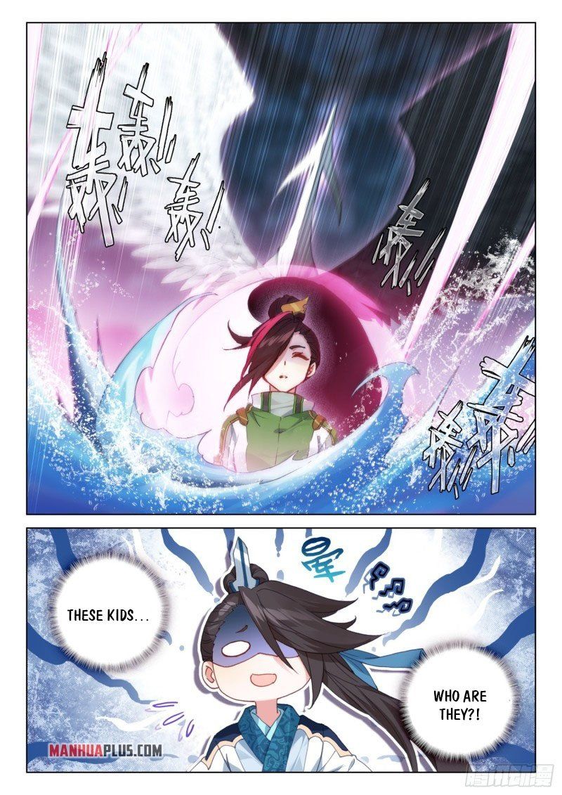 Page 8 of Chapter 269.5