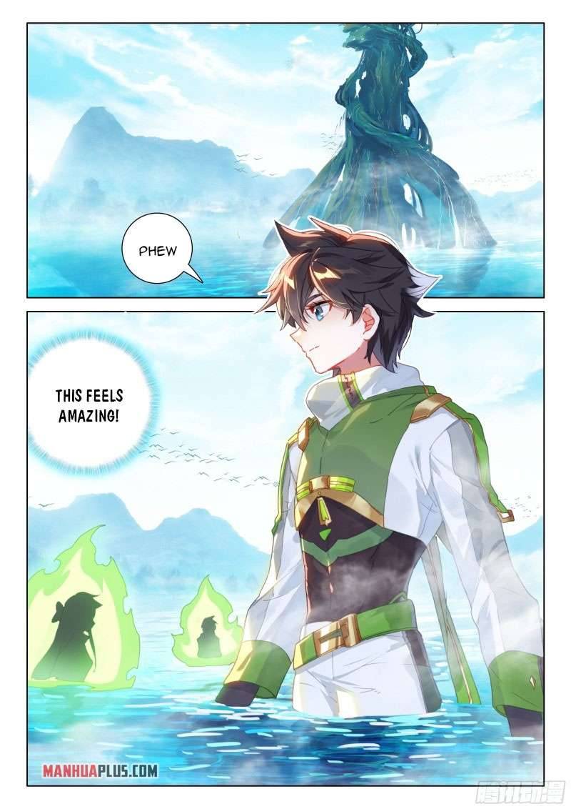 Page 1 of Chapter 270.5