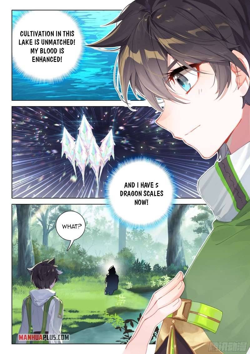 Page 2 of Chapter 270.5