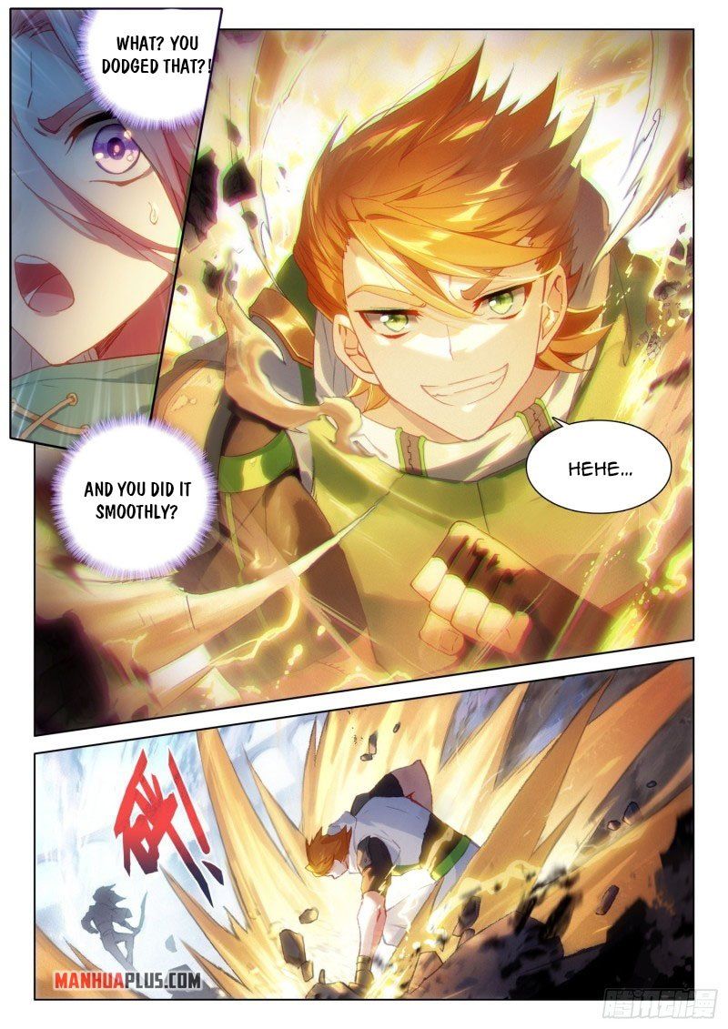 Page 2 of Chapter 271.5