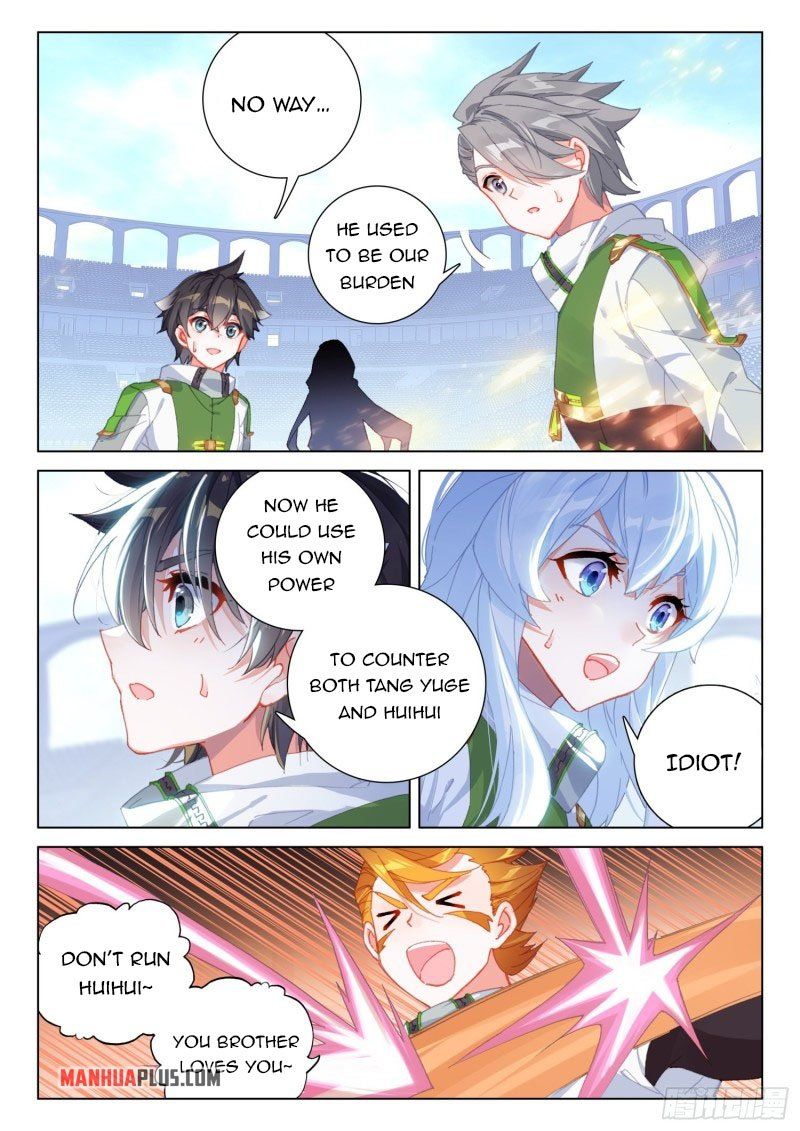 Page 3 of Chapter 271.5