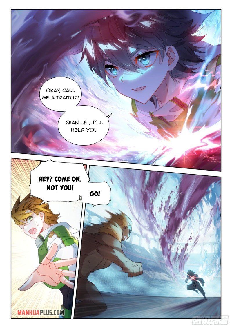 Page 4 of Chapter 271.5