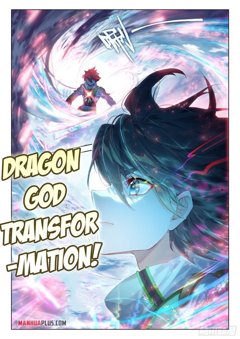 Page 5 of Chapter 271.5