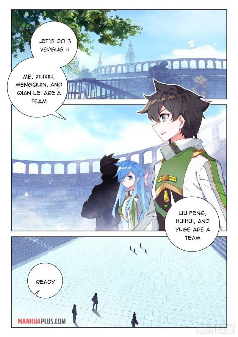 Page 1 of Chapter 271