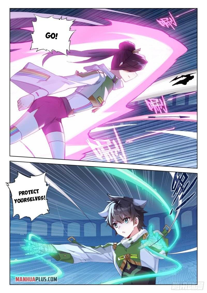 Page 2 of Chapter 271