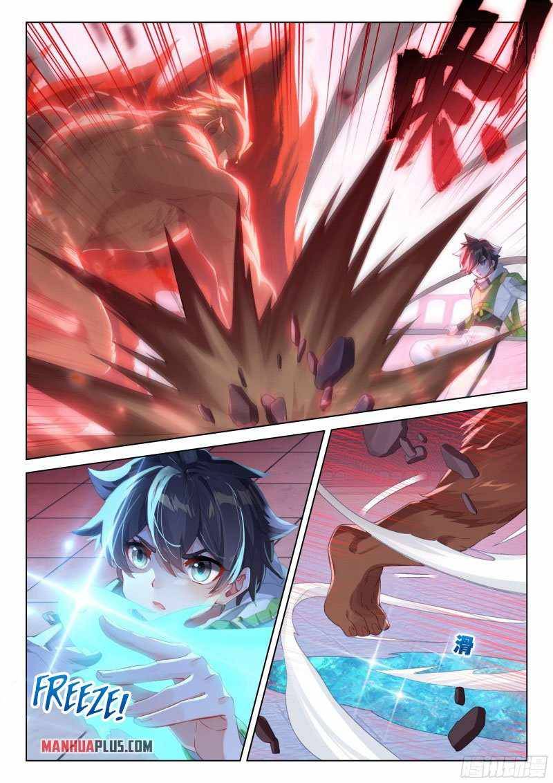Page 2 of Chapter 272