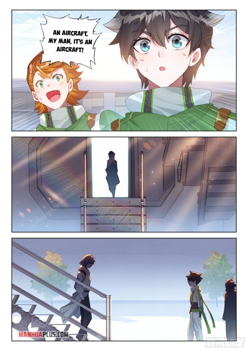 Page 1 of Chapter 273.5