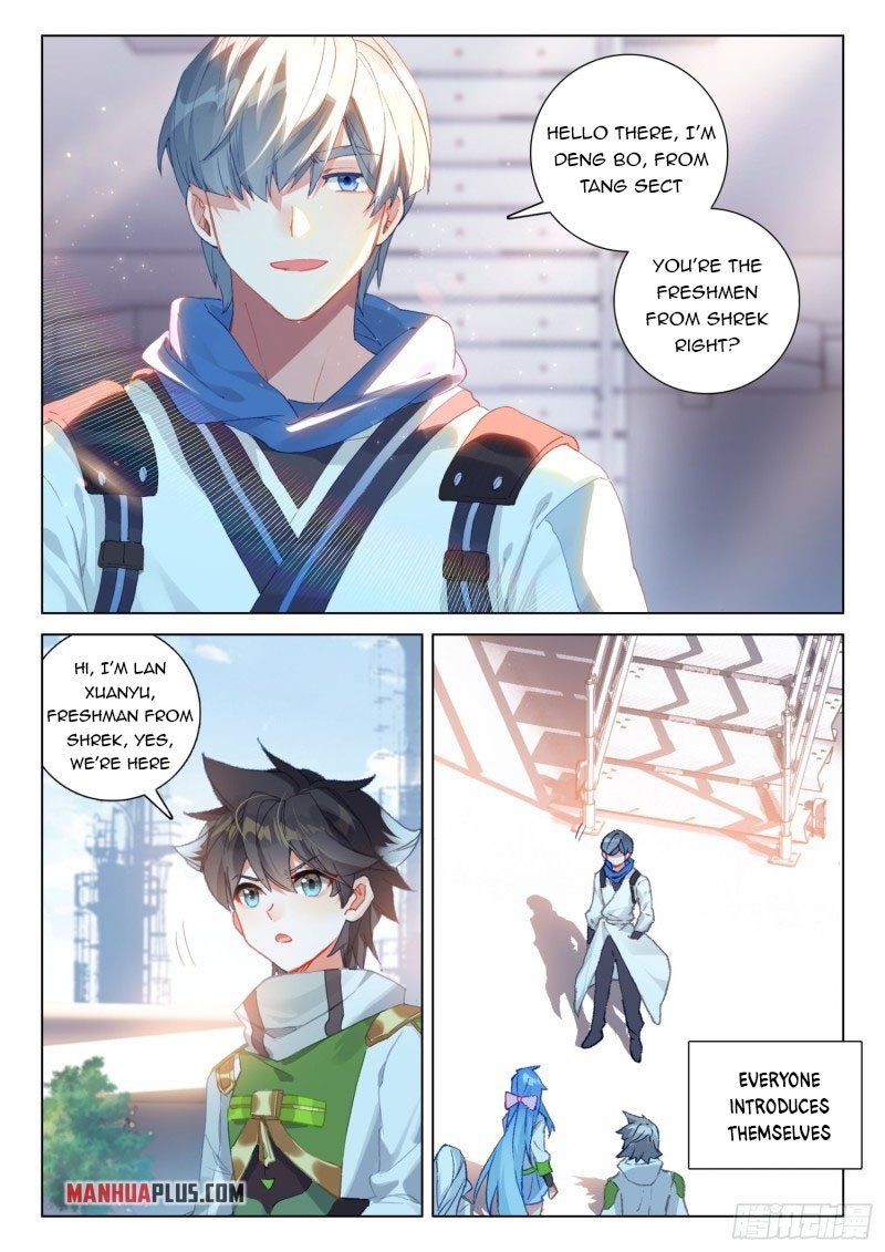 Page 2 of Chapter 273.5