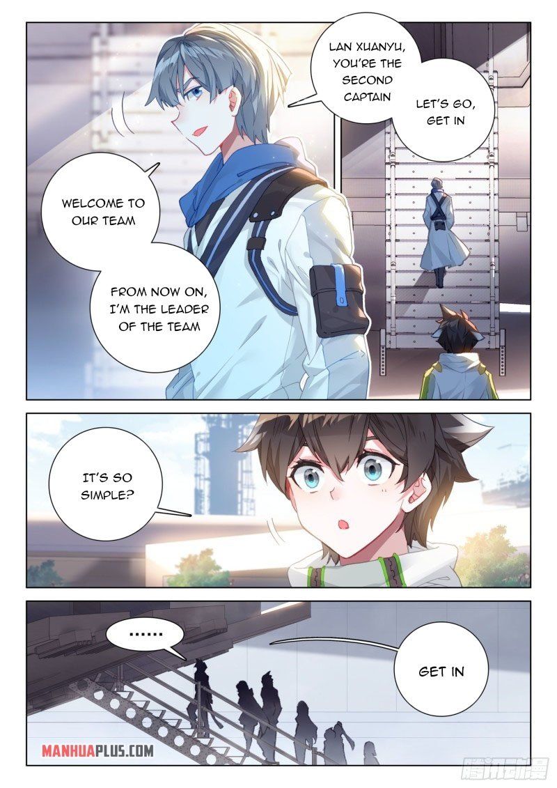 Page 3 of Chapter 273.5