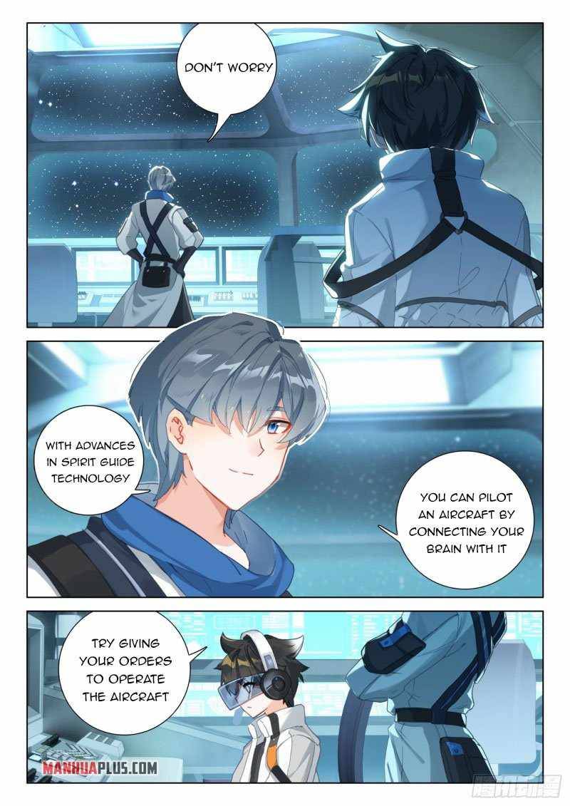 Page 4 of Chapter 274